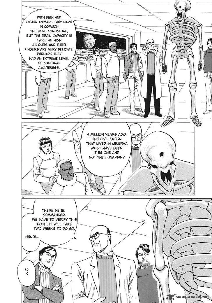 Inherit the Stars Chapter 13 page 12
