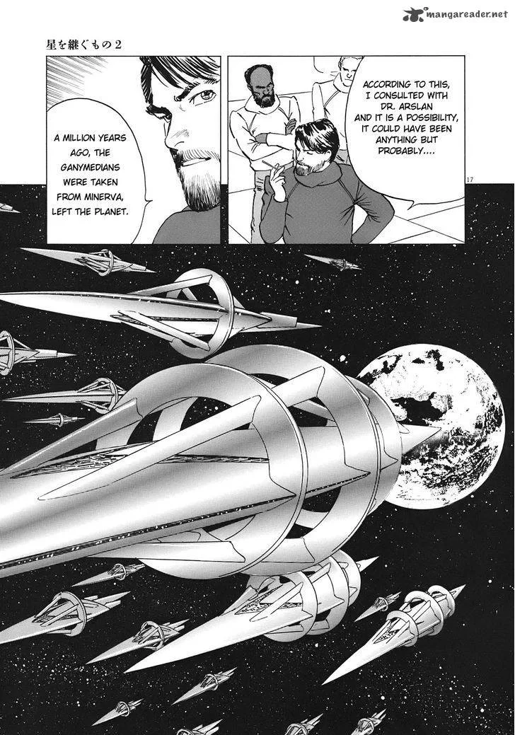 Inherit the Stars Chapter 13 page 17