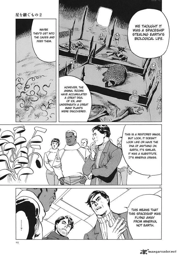 Inherit the Stars Chapter 13 page 13