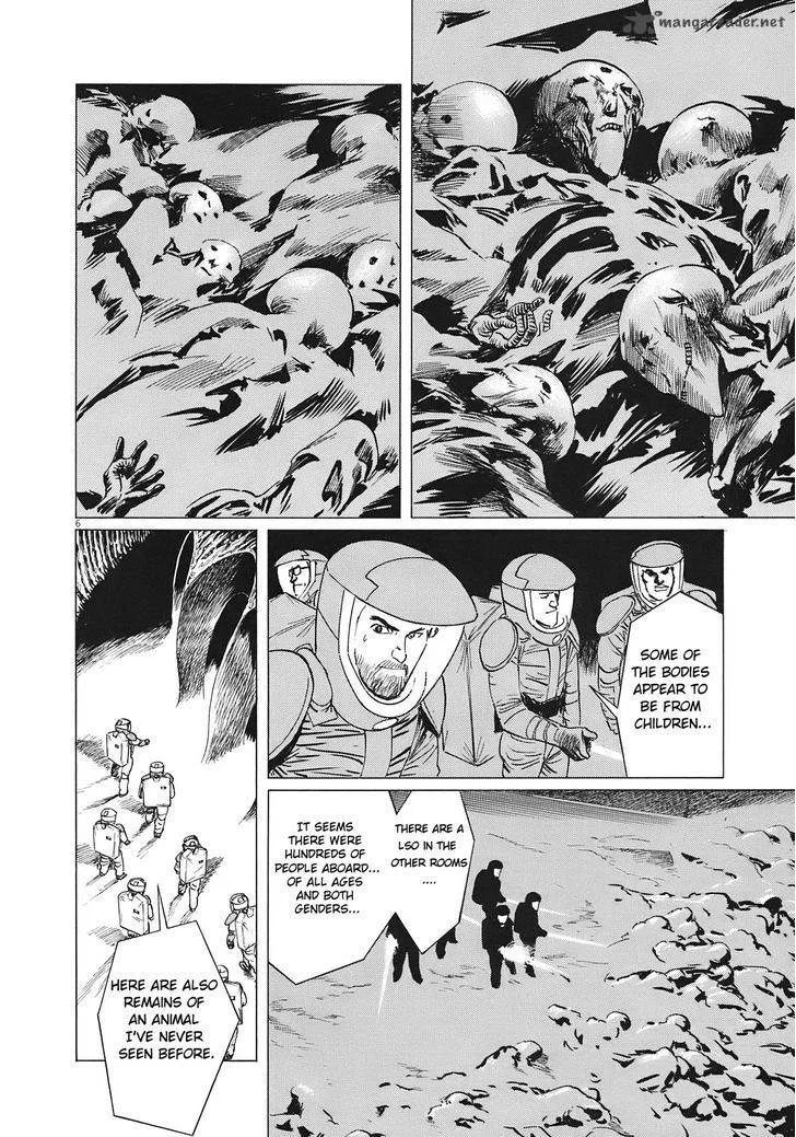 Inherit the Stars Chapter 13 page 6