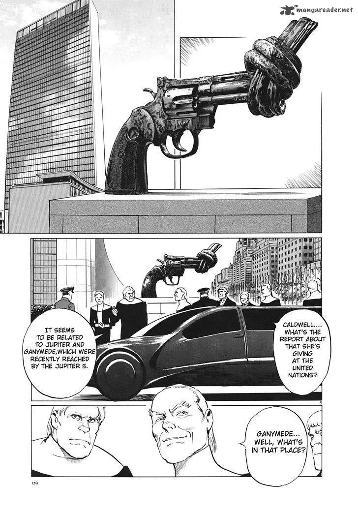 Inherit the Stars Chapter 14 page 5