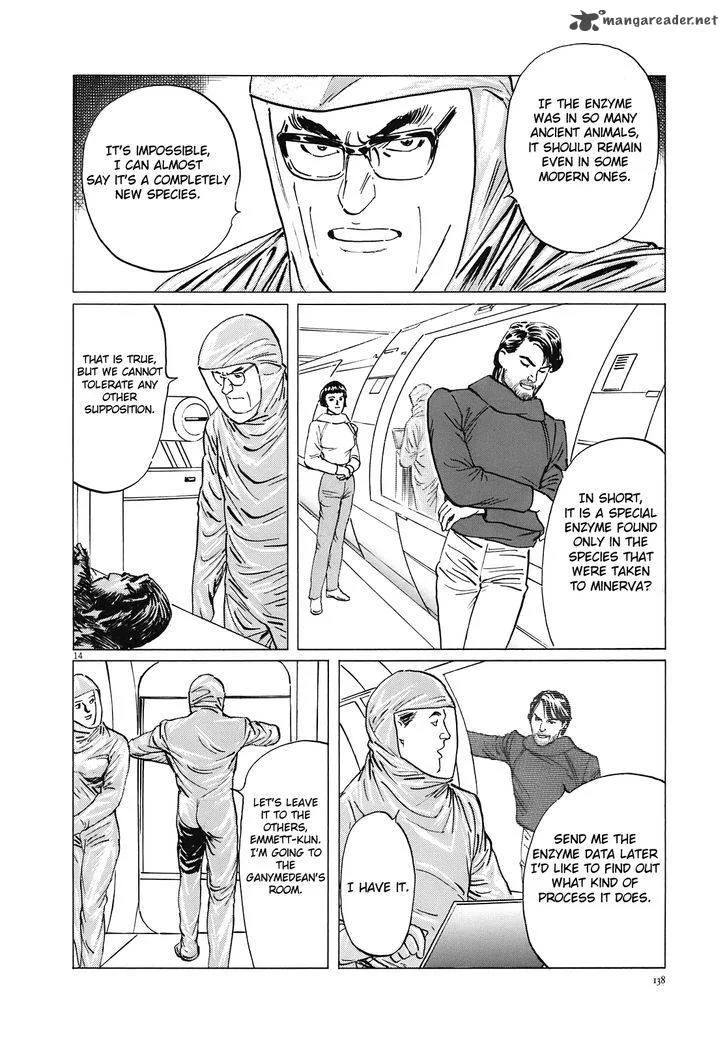 Inherit the Stars Chapter 14 page 14