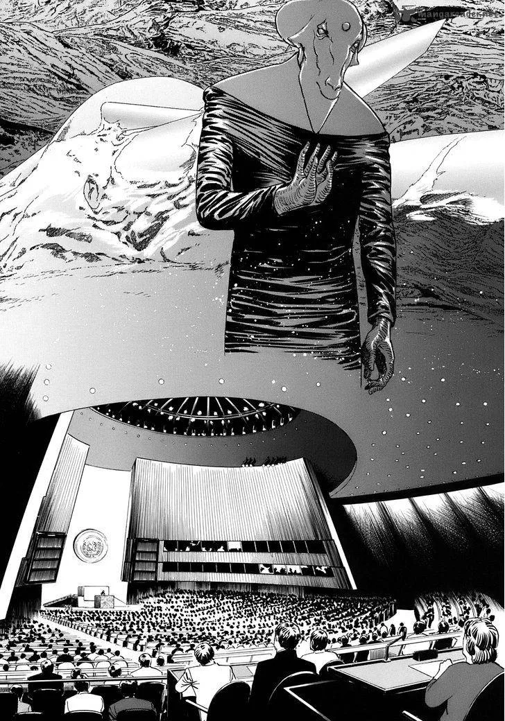 Inherit the Stars Chapter 14 page 6
