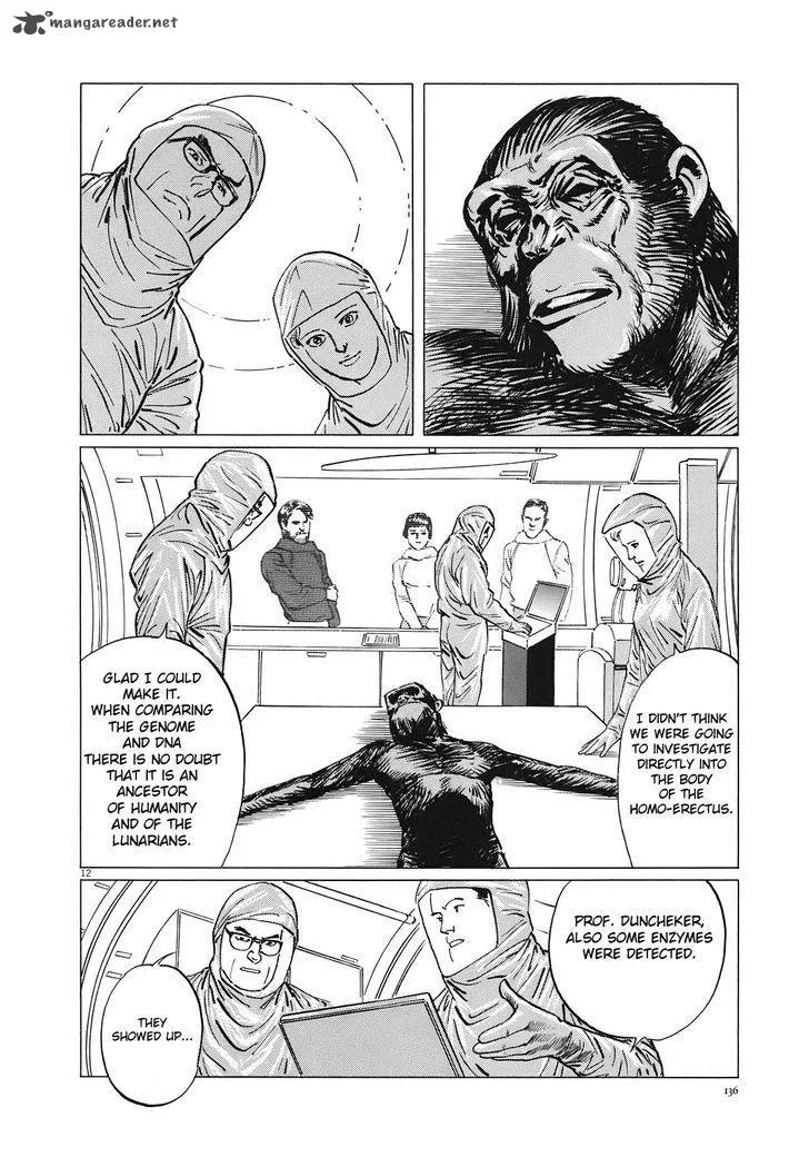 Inherit the Stars Chapter 14 page 12