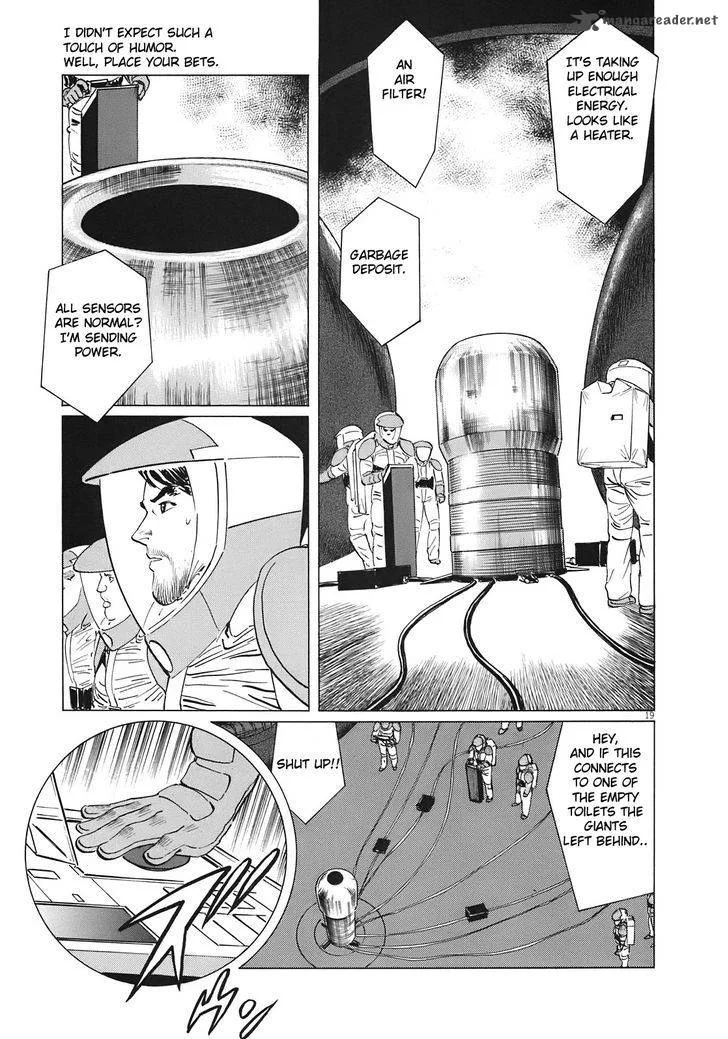 Inherit the Stars Chapter 14 page 19