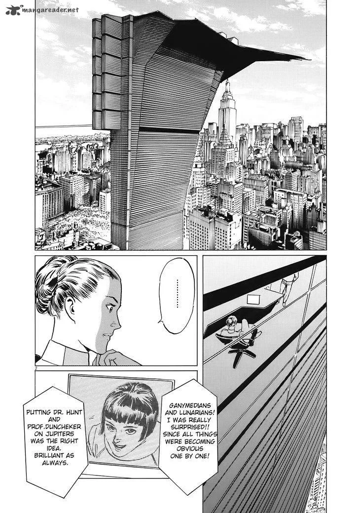 Inherit the Stars Chapter 14 page 2