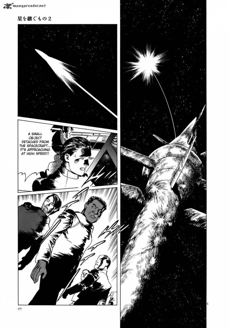 Inherit the Stars Chapter 16 page 6