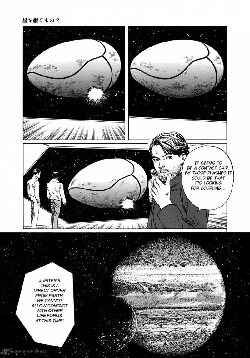 Inherit the Stars Chapter 16 page 9