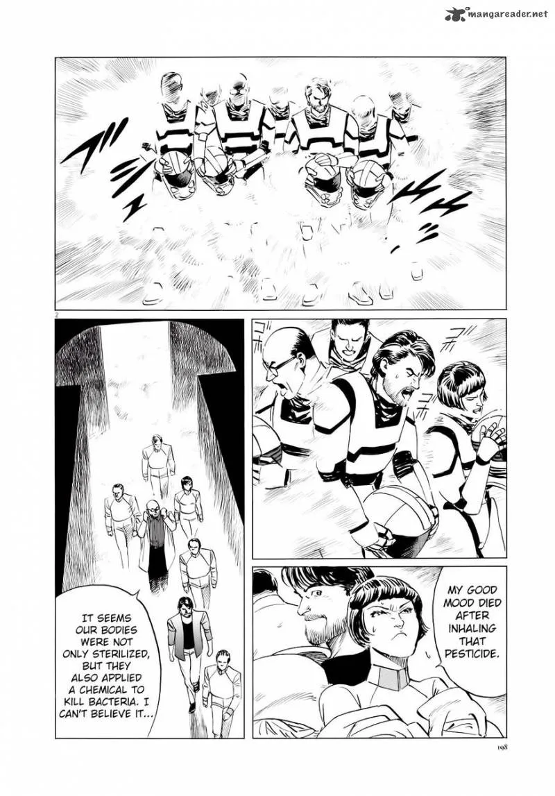 Inherit the Stars Chapter 17 page 3