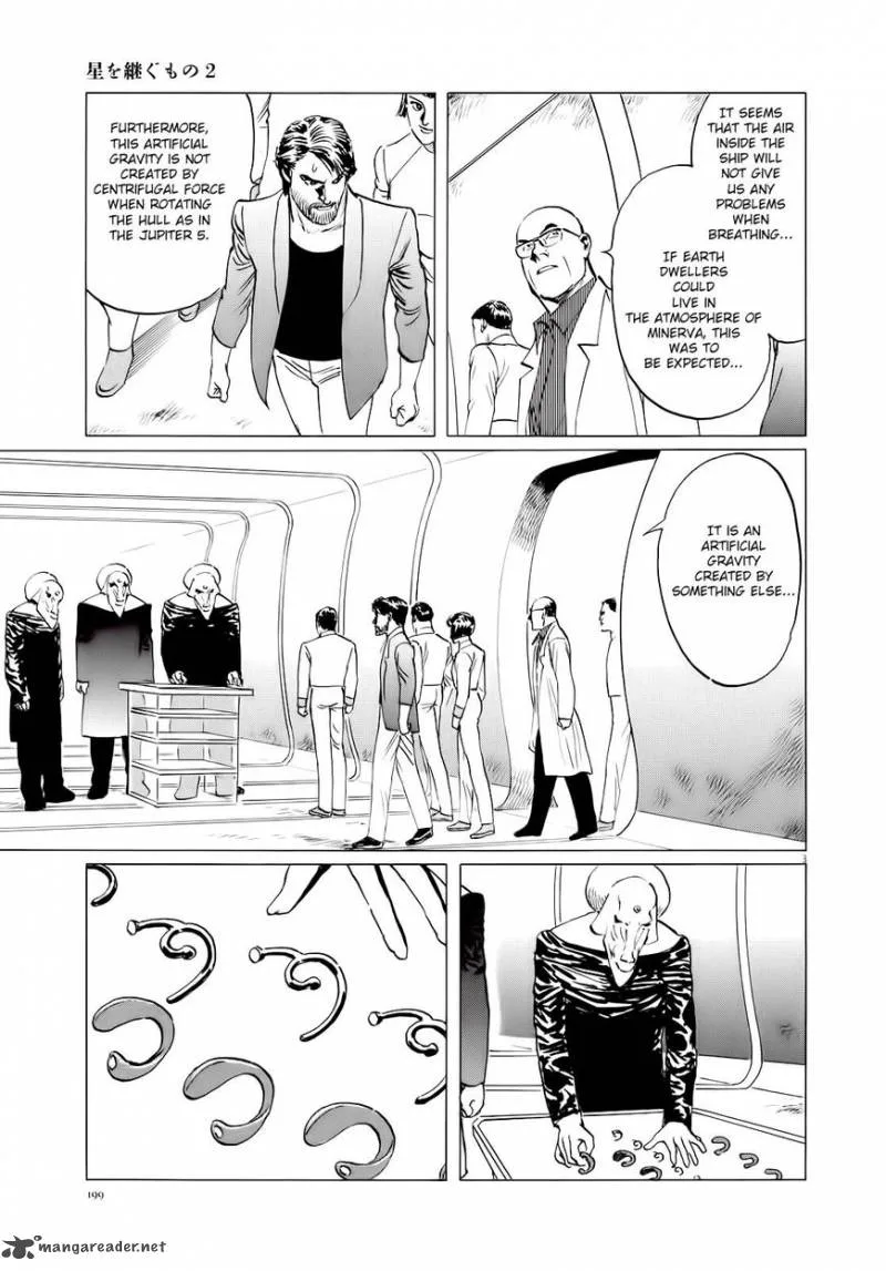 Inherit the Stars Chapter 17 page 4