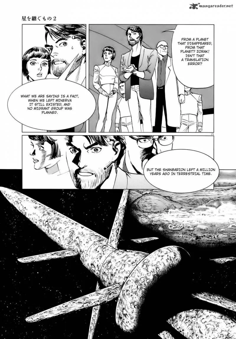 Inherit the Stars Chapter 17 page 16