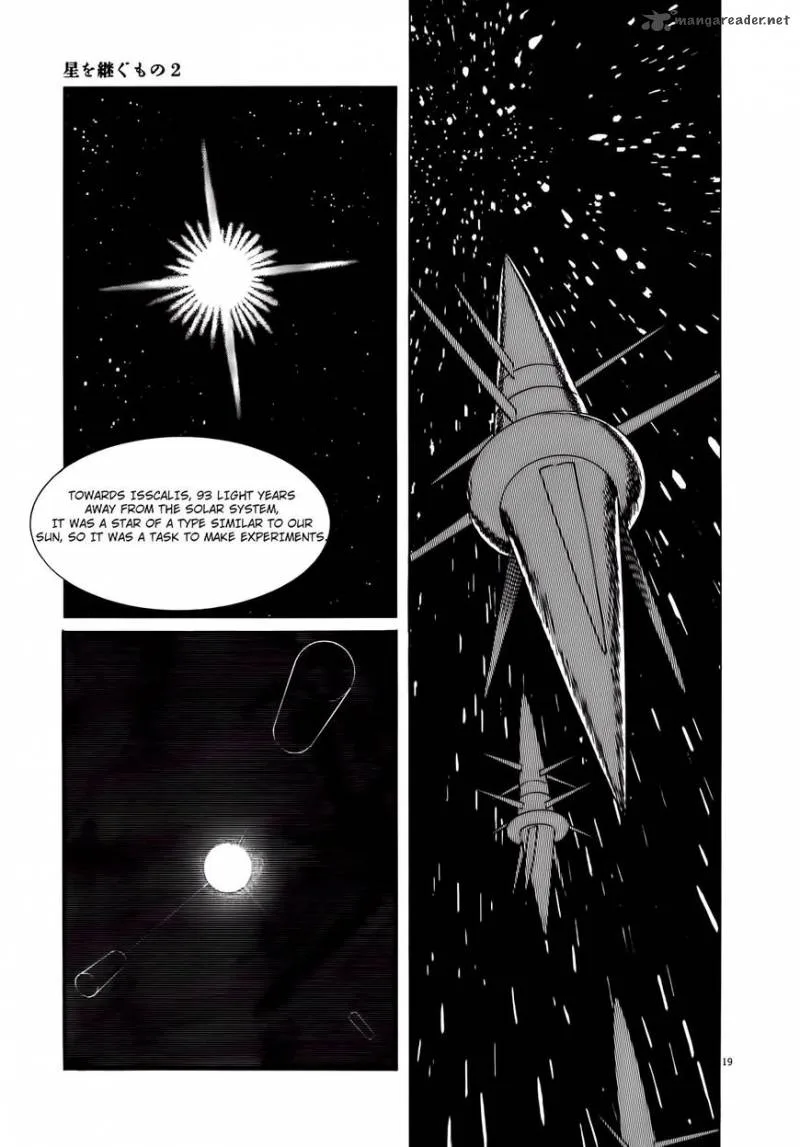 Inherit the Stars Chapter 17 page 20