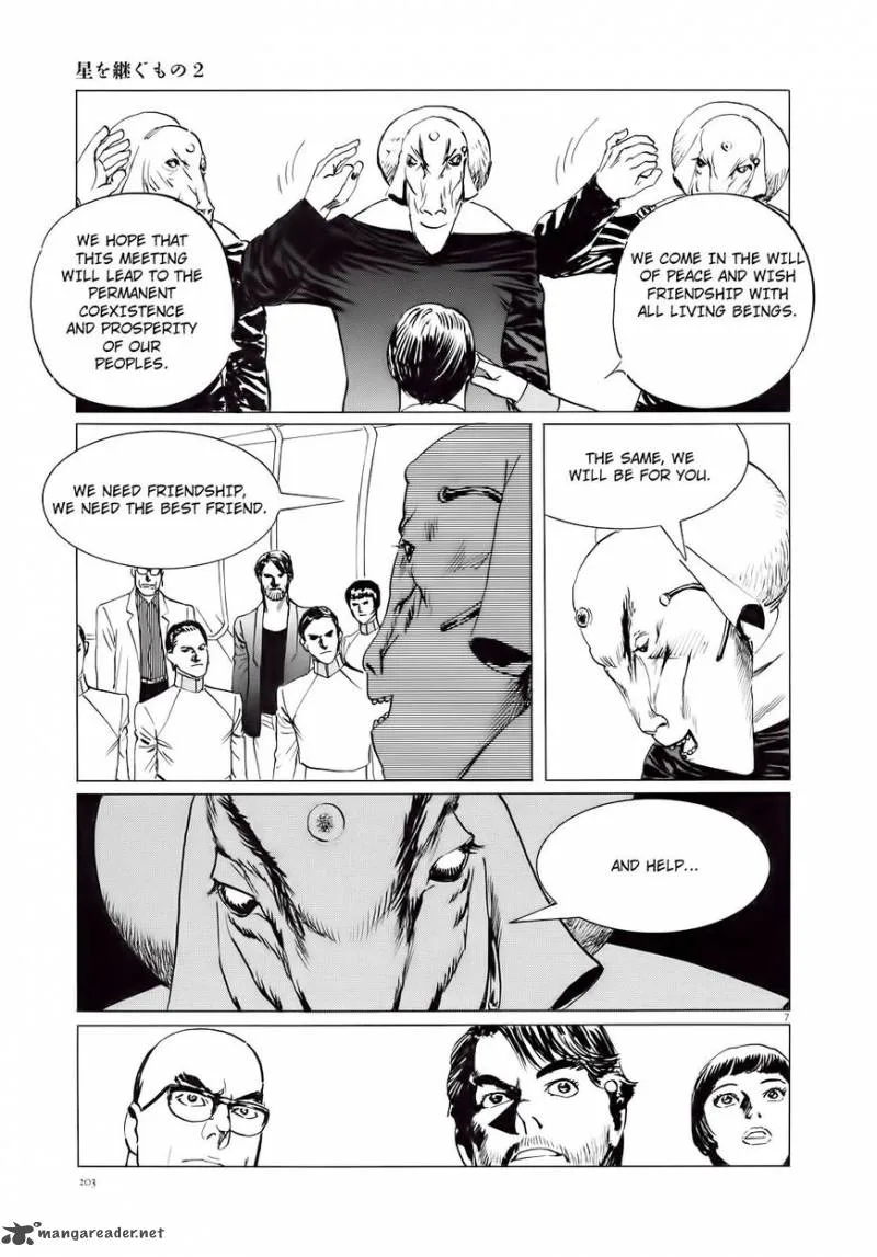 Inherit the Stars Chapter 17 page 8