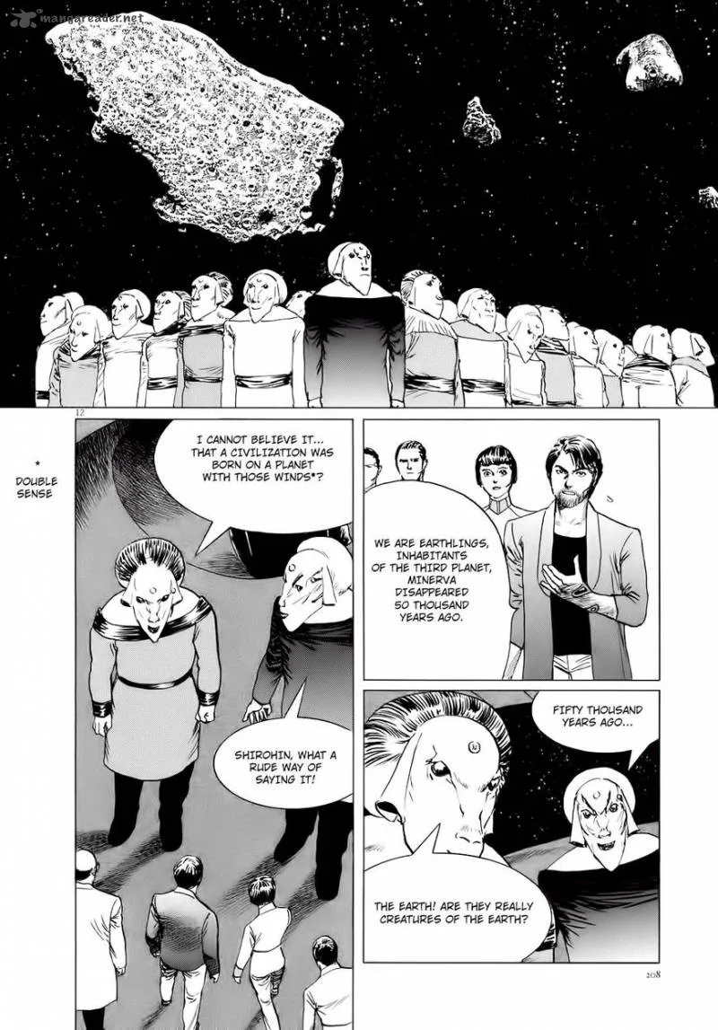 Inherit the Stars Chapter 17 page 13