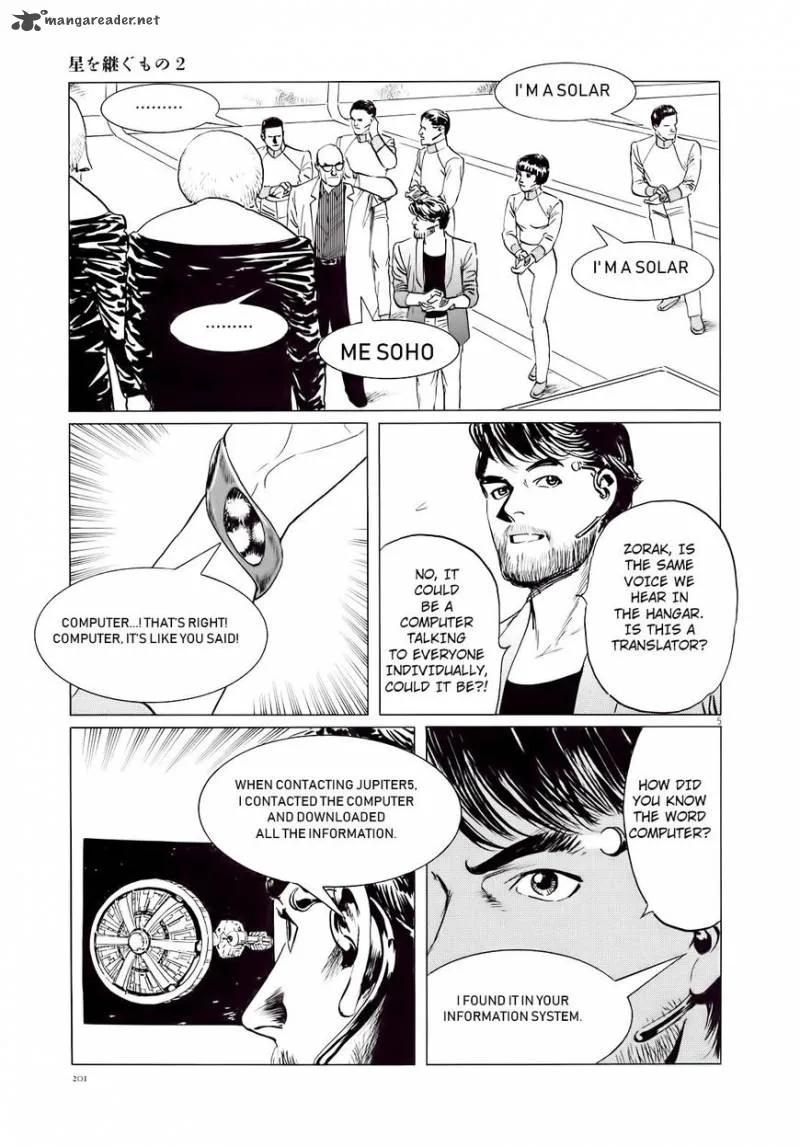 Inherit the Stars Chapter 17 page 6