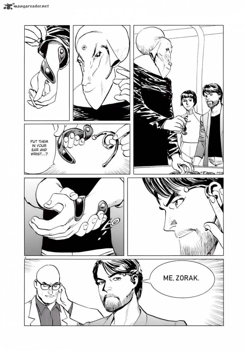 Inherit the Stars Chapter 17 page 5