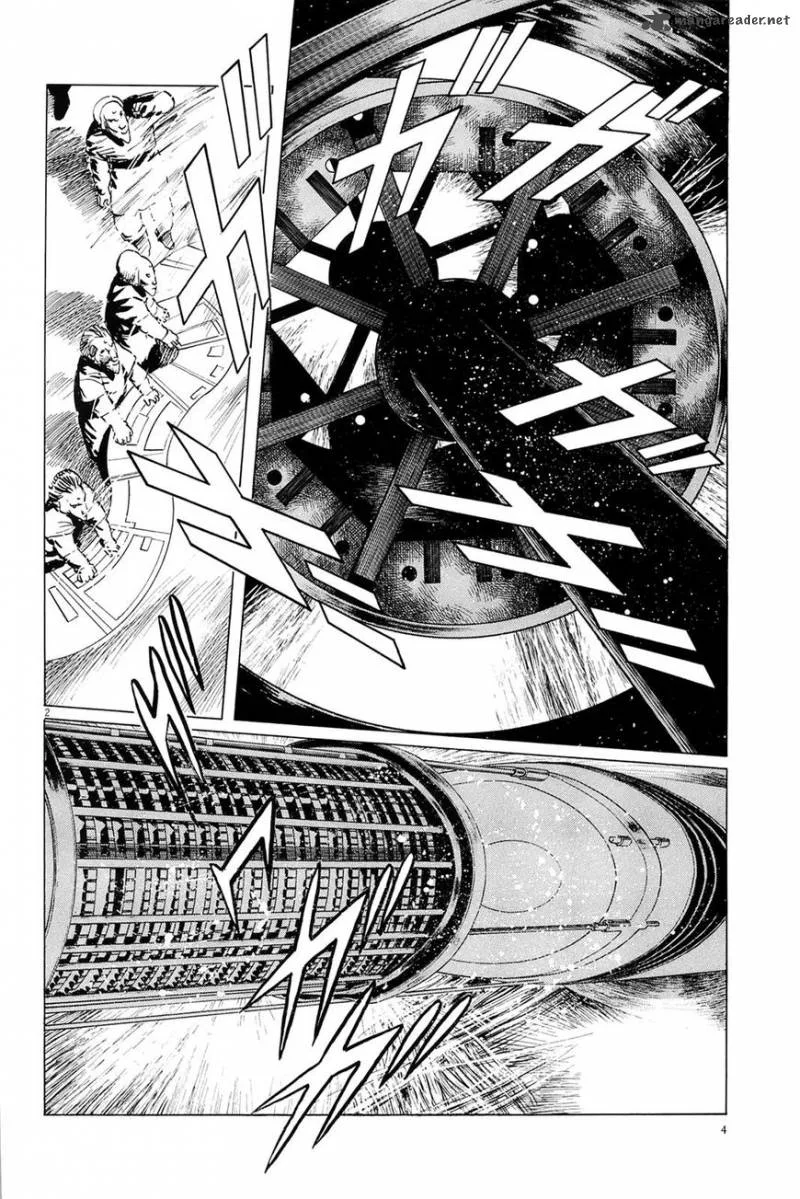 Inherit the Stars Chapter 18 page 9