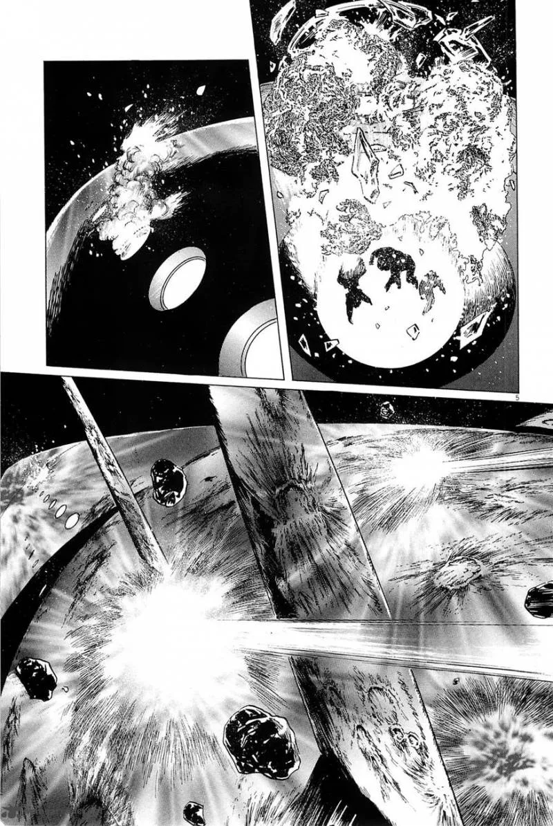 Inherit the Stars Chapter 18 page 12