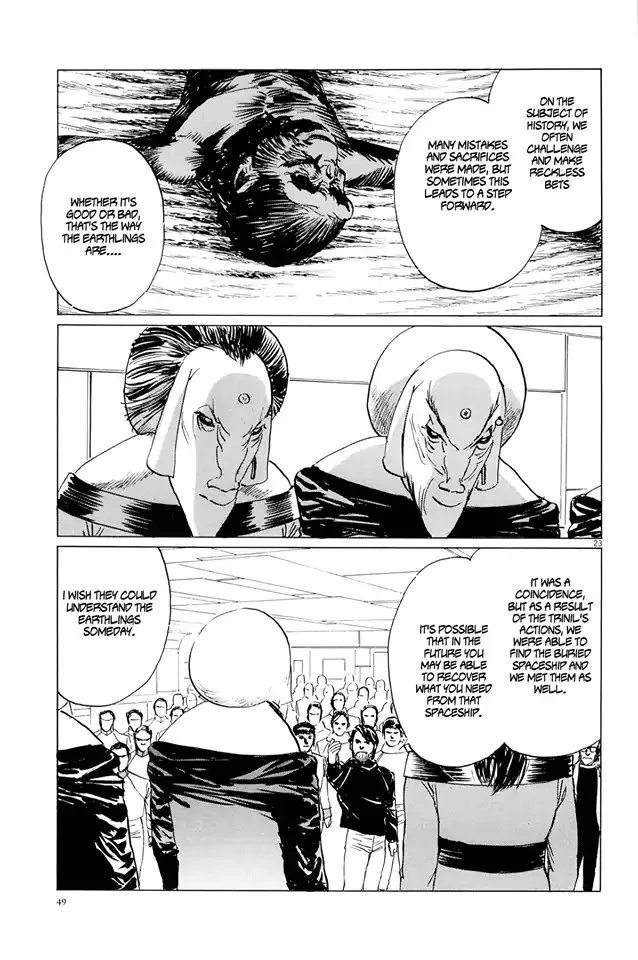Inherit the Stars Chapter 19 page 22