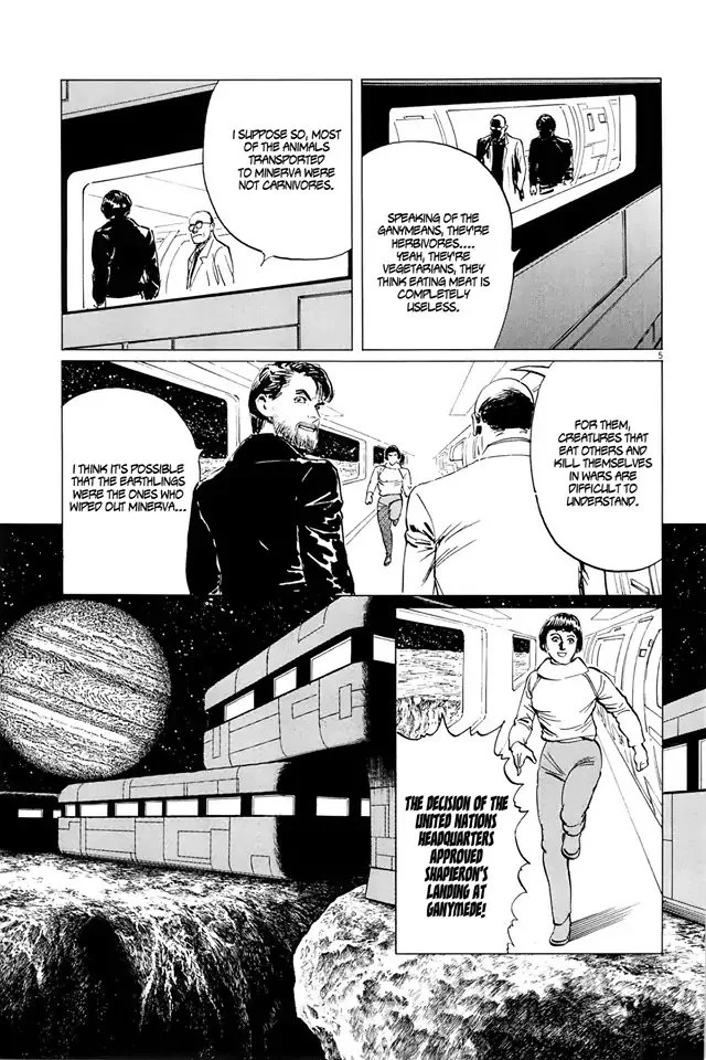 Inherit the Stars Chapter 19 page 5