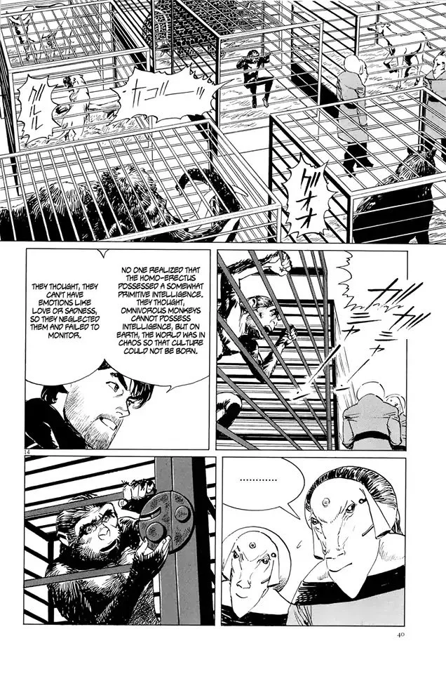 Inherit the Stars Chapter 19 page 14