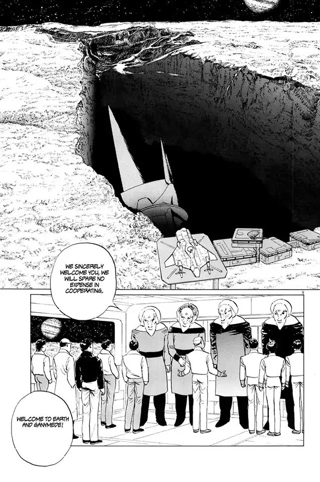 Inherit the Stars Chapter 19 page 9