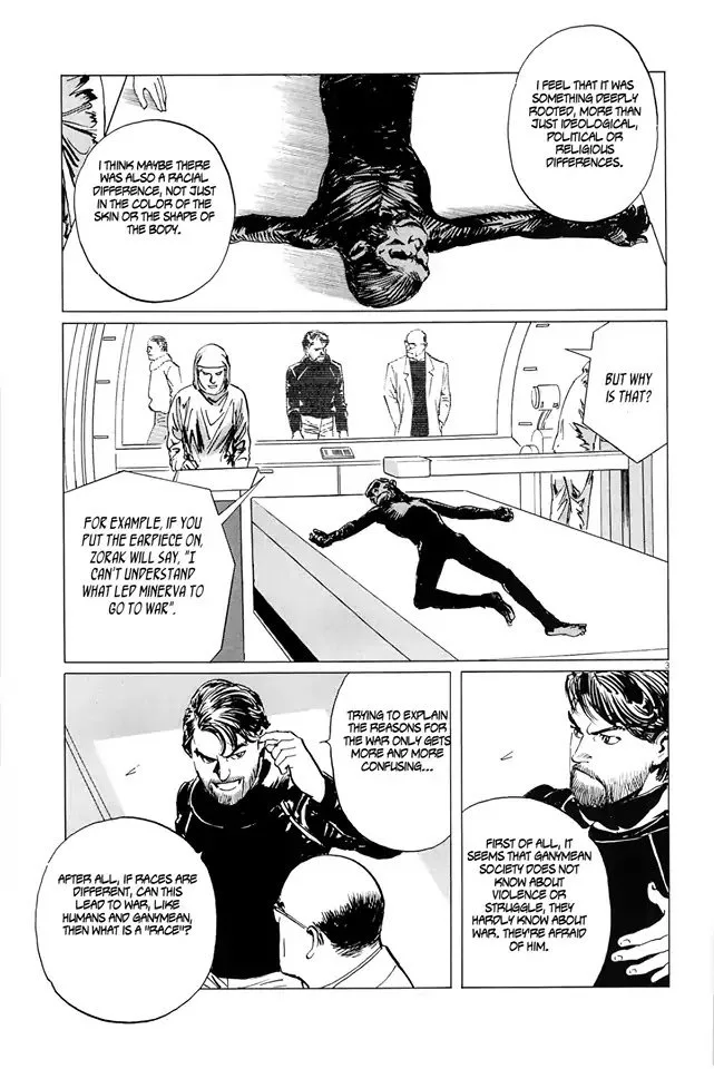 Inherit the Stars Chapter 19 page 3