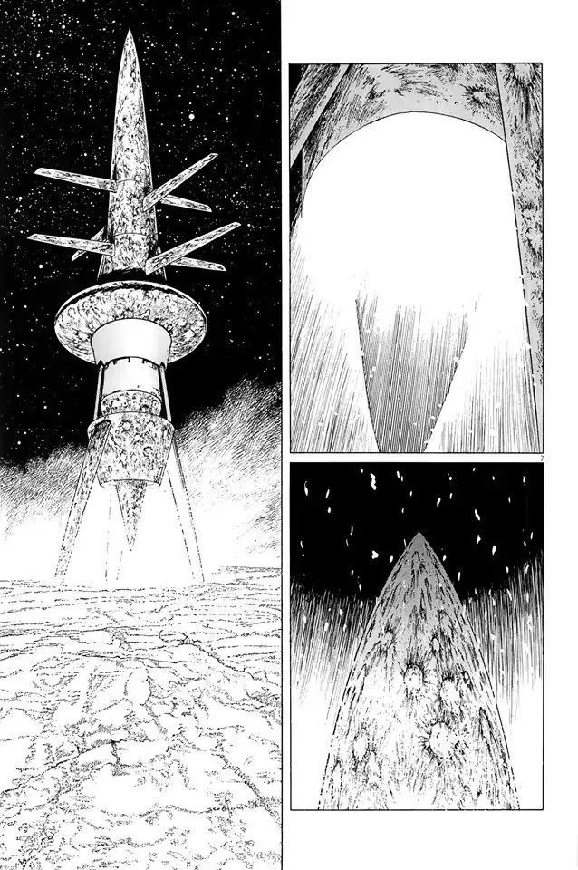 Inherit the Stars Chapter 19 page 7
