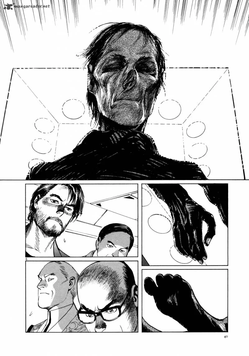 Inherit the Stars Chapter 2 page 6