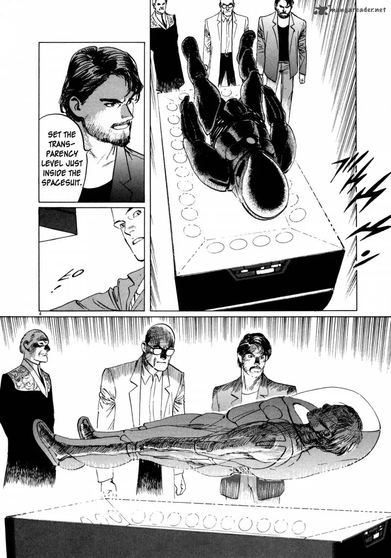 Inherit the Stars Chapter 2 page 4