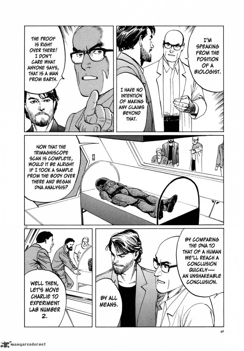 Inherit the Stars Chapter 2 page 12