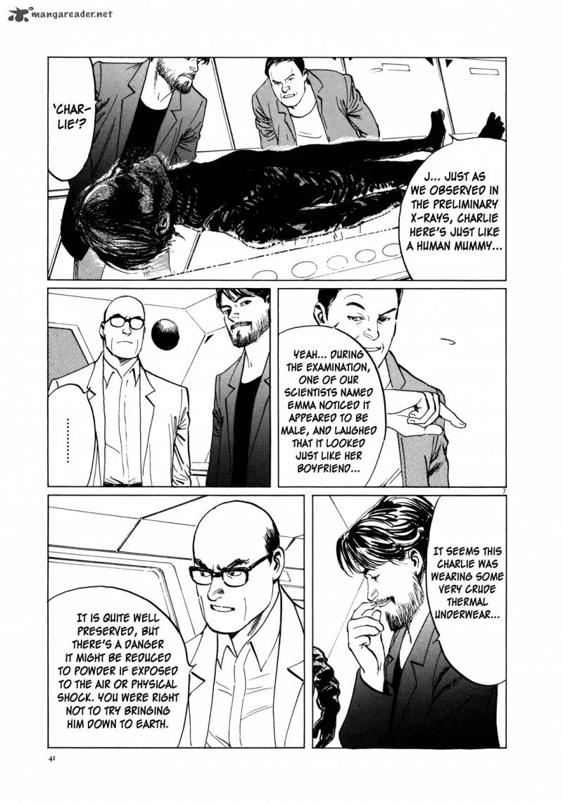 Inherit the Stars Chapter 2 page 7