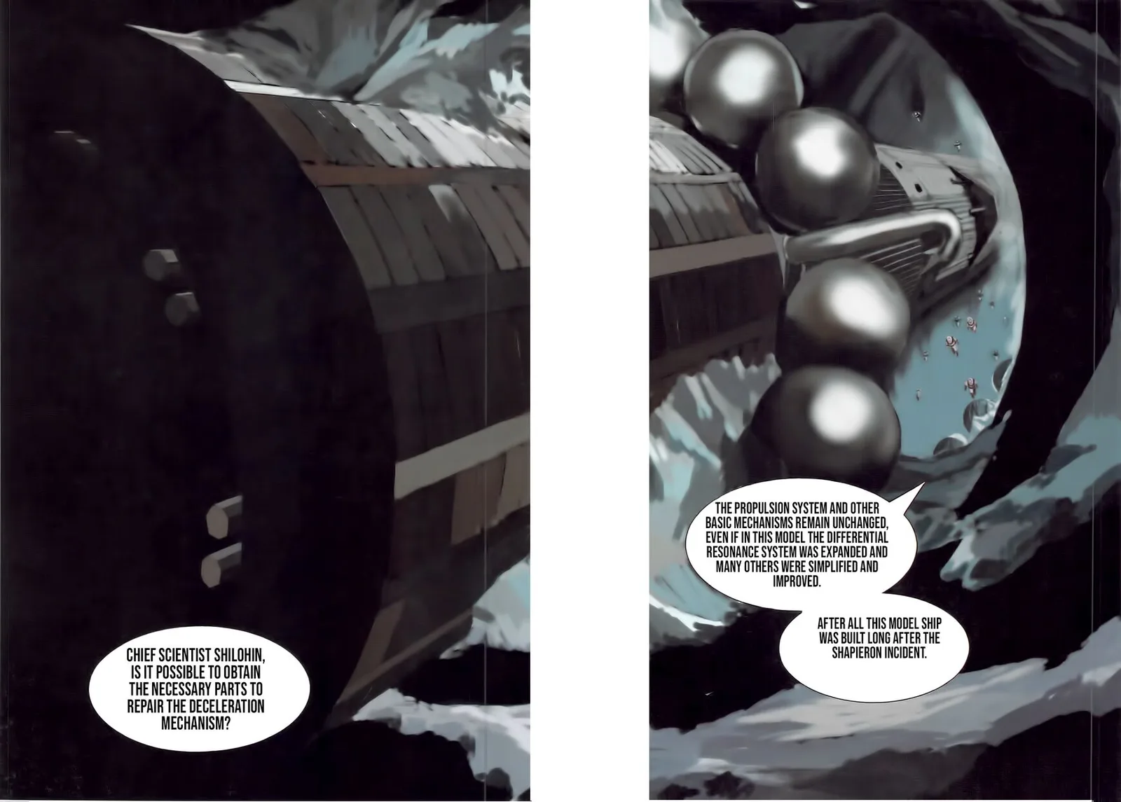 Inherit the Stars Chapter 20 page 22