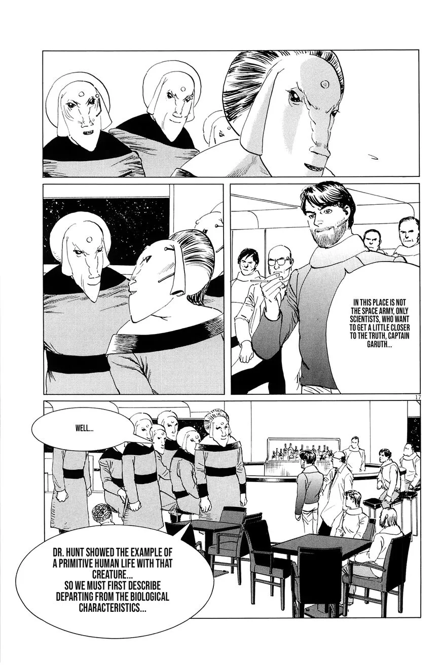 Inherit the Stars Chapter 20 page 15