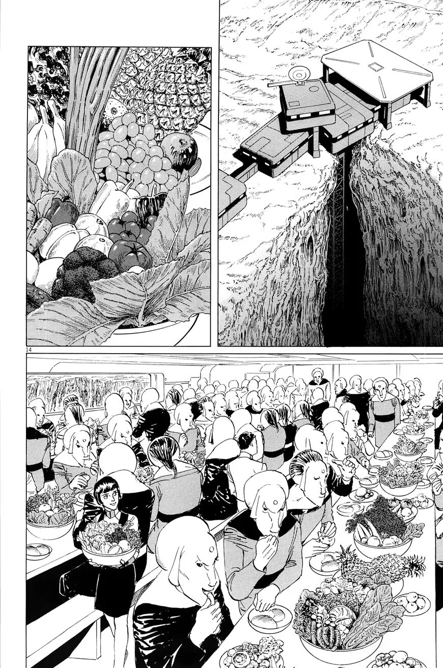 Inherit the Stars Chapter 20 page 12