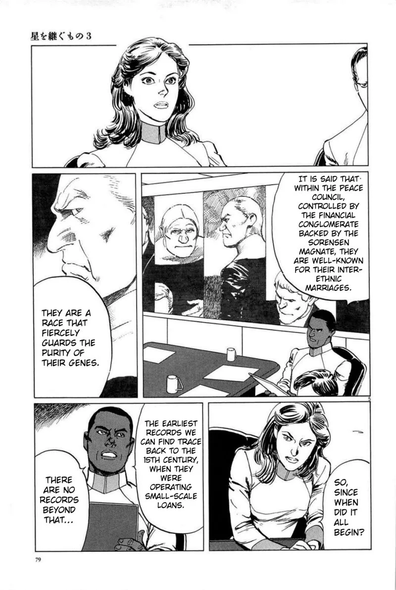 Inherit the Stars Chapter 21 page 5