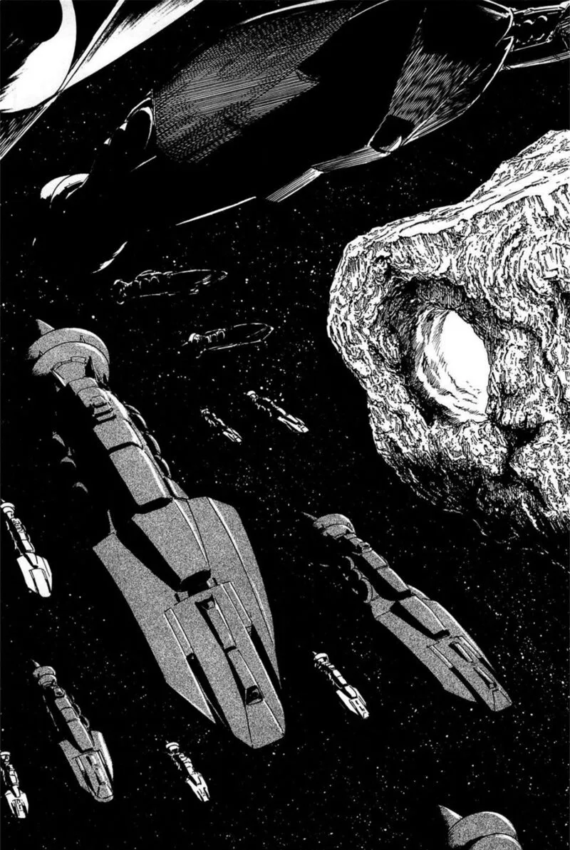 Inherit the Stars Chapter 21 page 21