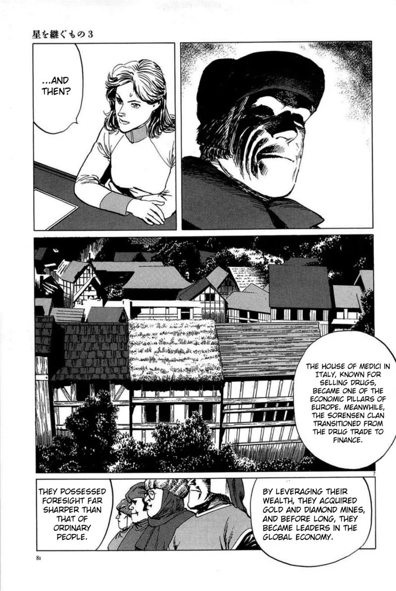 Inherit the Stars Chapter 21 page 7