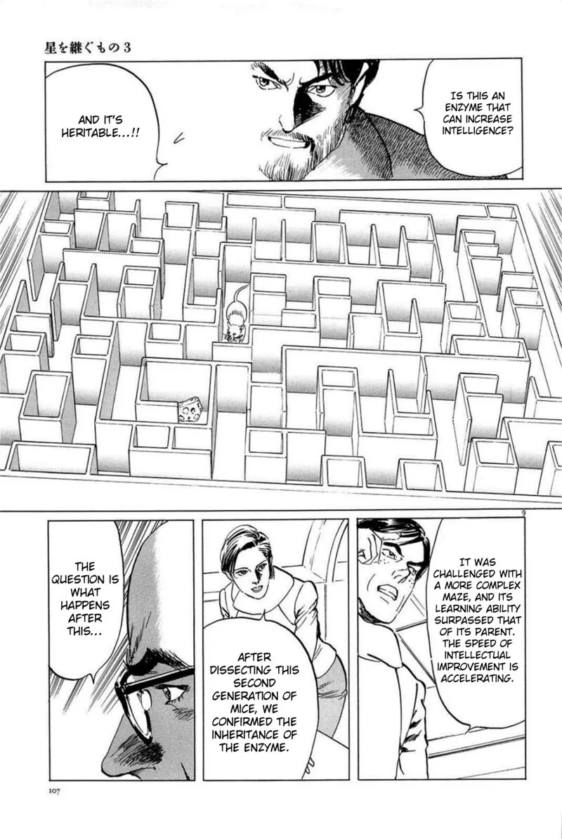 Inherit the Stars Chapter 22 page 9