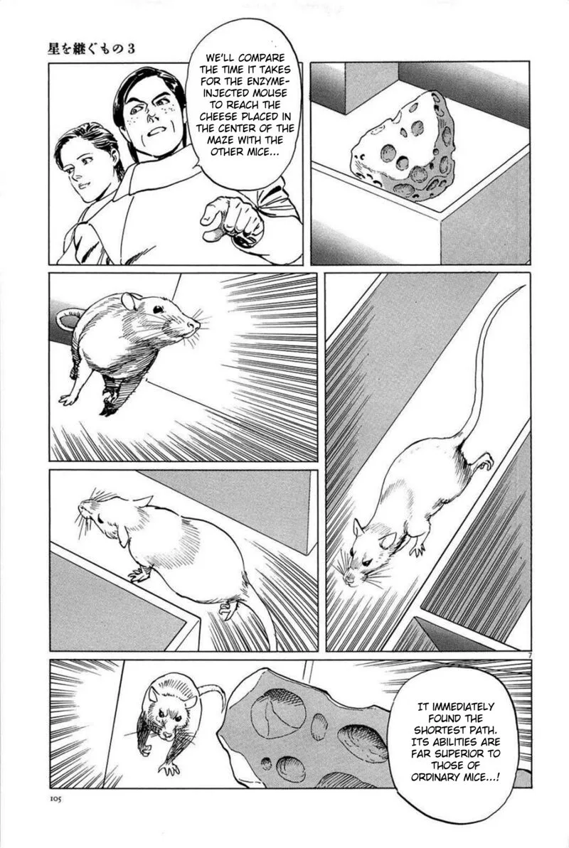 Inherit the Stars Chapter 22 page 7