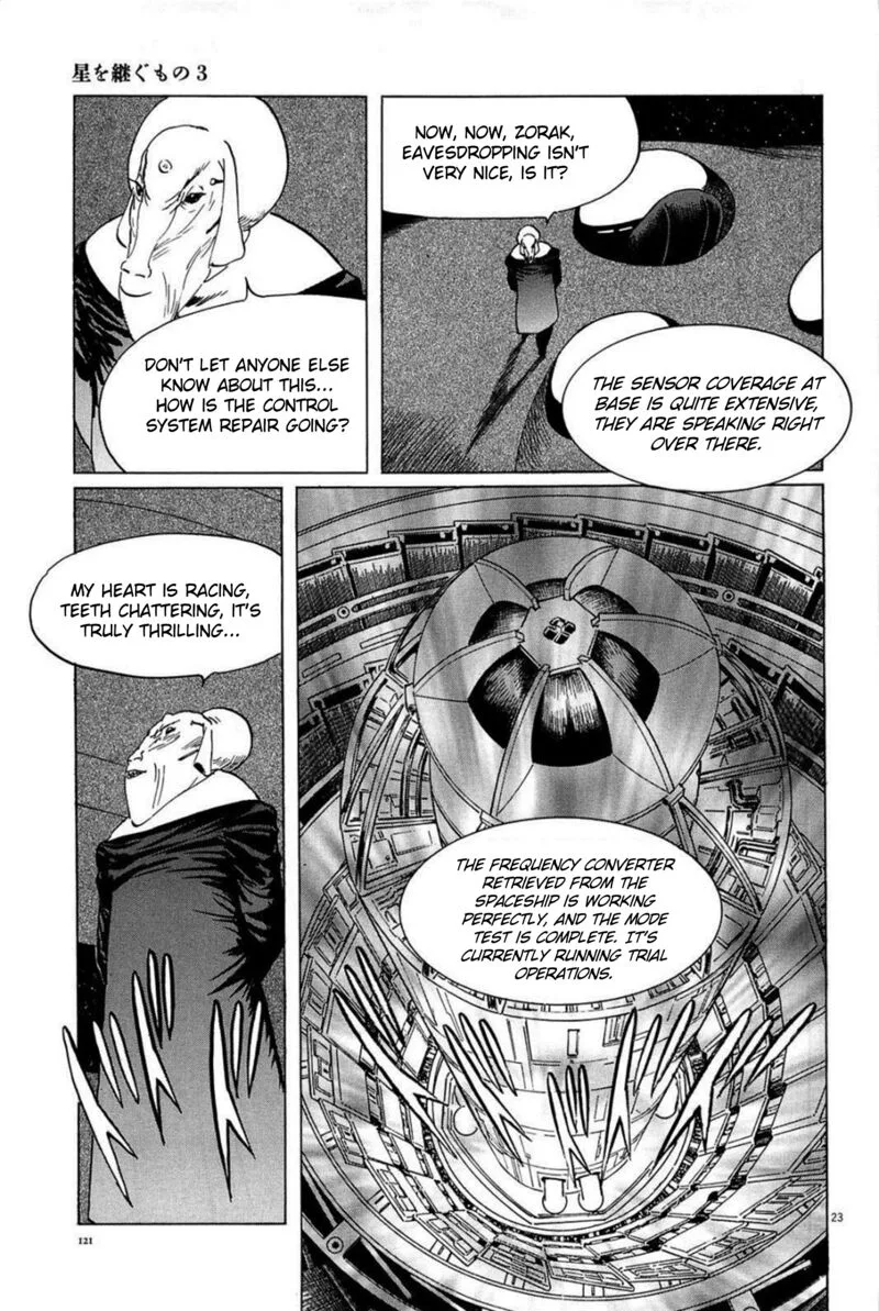 Inherit the Stars Chapter 22 page 23