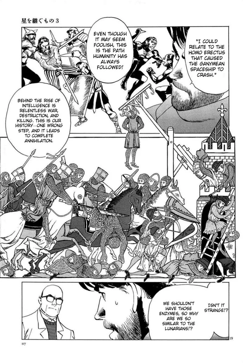 Inherit the Stars Chapter 22 page 19