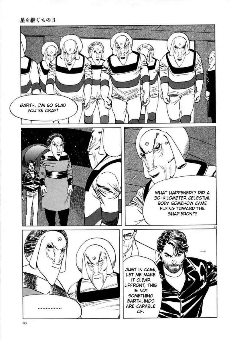 Inherit the Stars Chapter 23 page 23