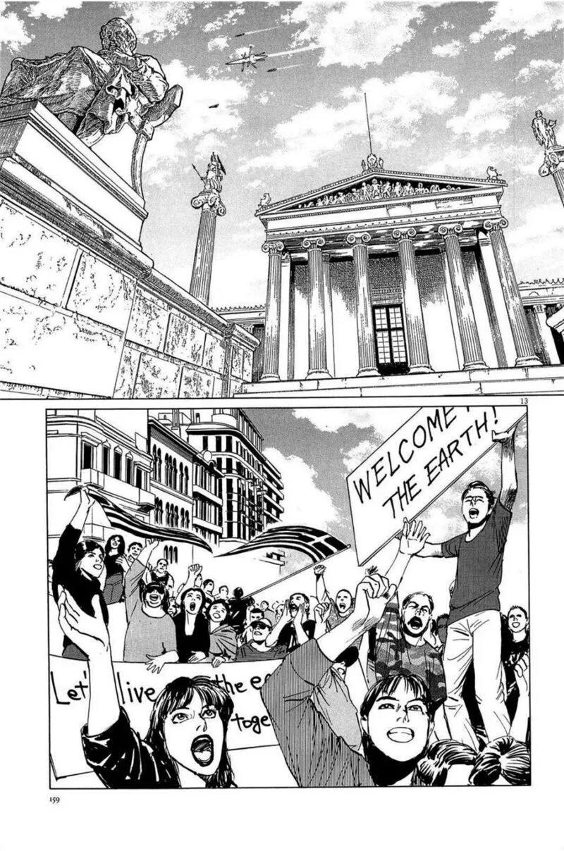 Inherit the Stars Chapter 24 page 13