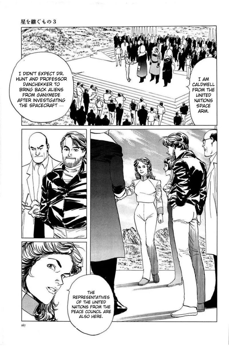 Inherit the Stars Chapter 24 page 21