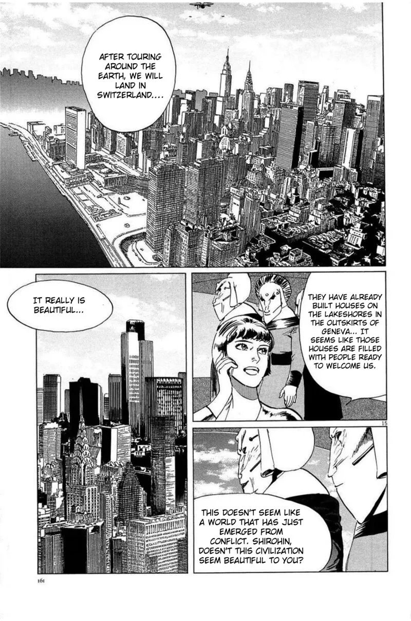 Inherit the Stars Chapter 24 page 15