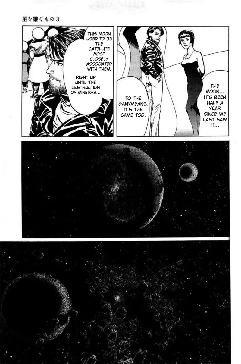 Inherit the Stars Chapter 24 page 3
