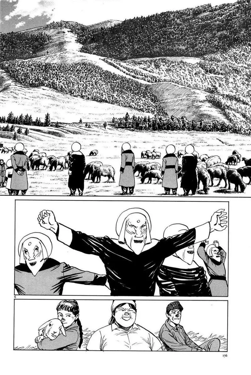 Inherit the Stars Chapter 25 page 6