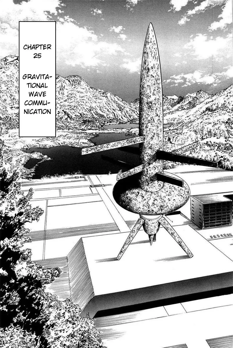Inherit the Stars Chapter 25 page 1