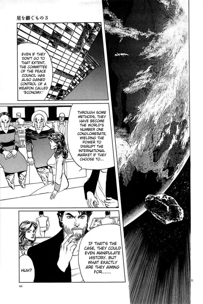 Inherit the Stars Chapter 25 page 21